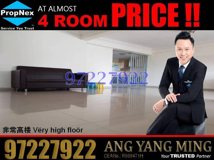 Pandan Gardens thumbnail photo